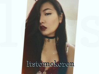 itstomokoren Lesbienne Sexe